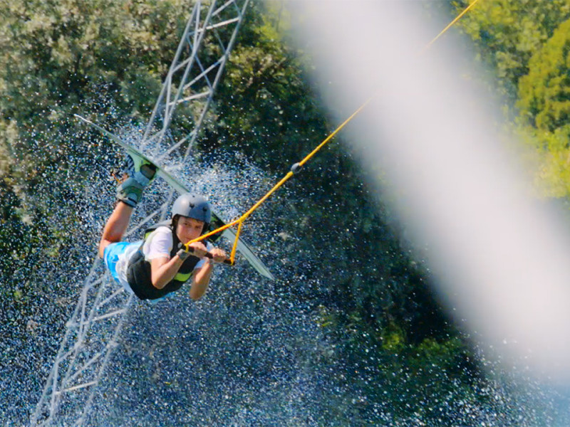 Turin Wakepark